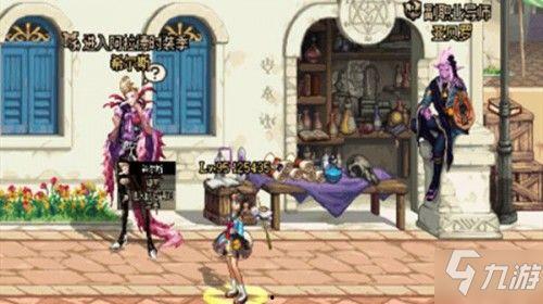 地下城时装市场最新爆料,揭秘最新爆料背后的时尚潮流